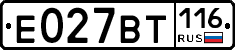 %D0%95027%D0%92%D0%A2116