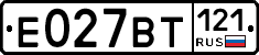 %D0%95027%D0%92%D0%A2121