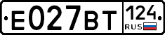 %D0%95027%D0%92%D0%A2124