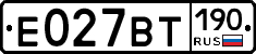 %D0%95027%D0%92%D0%A2190