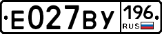 %D0%95027%D0%92%D0%A3196