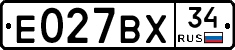 %D0%95027%D0%92%D0%A534
