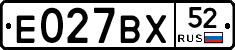 %D0%95027%D0%92%D0%A552