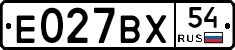 %D0%95027%D0%92%D0%A554