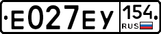 %D0%95027%D0%95%D0%A3154