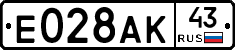 %D0%95028%D0%90%D0%9A43