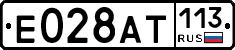 %D0%95028%D0%90%D0%A2113