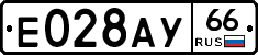 %D0%95028%D0%90%D0%A366