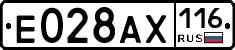 %D0%95028%D0%90%D0%A5116