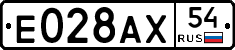 %D0%95028%D0%90%D0%A554