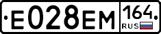 %D0%95028%D0%95%D0%9C164