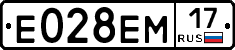 %D0%95028%D0%95%D0%9C17