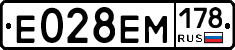 %D0%95028%D0%95%D0%9C178