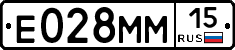 %D0%95028%D0%9C%D0%9C15