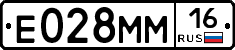 %D0%95028%D0%9C%D0%9C16