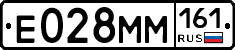 %D0%95028%D0%9C%D0%9C161