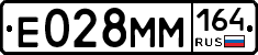 %D0%95028%D0%9C%D0%9C164