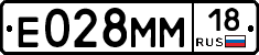 %D0%95028%D0%9C%D0%9C18