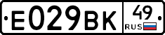 %D0%95029%D0%92%D0%9A49