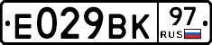 %D0%95029%D0%92%D0%9A97