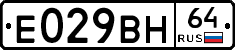 %D0%95029%D0%92%D0%9D64