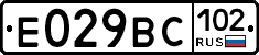 %D0%95029%D0%92%D0%A1102