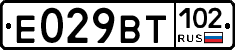 %D0%95029%D0%92%D0%A2102