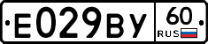 %D0%95029%D0%92%D0%A360