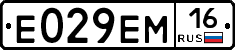 %D0%95029%D0%95%D0%9C16