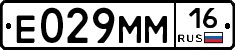 %D0%95029%D0%9C%D0%9C16