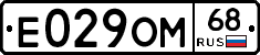 %D0%95029%D0%9E%D0%9C68