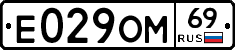 %D0%95029%D0%9E%D0%9C69