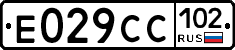 %D0%95029%D0%A1%D0%A1102