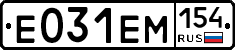 %D0%95031%D0%95%D0%9C154