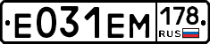 %D0%95031%D0%95%D0%9C178
