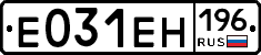 %D0%95031%D0%95%D0%9D196