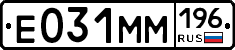 %D0%95031%D0%9C%D0%9C196