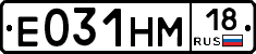 %D0%95031%D0%9D%D0%9C18