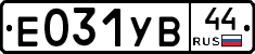 %D0%95031%D0%A3%D0%9244