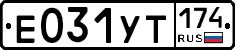 %D0%95031%D0%A3%D0%A2174