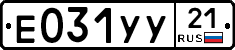 %D0%95031%D0%A3%D0%A321