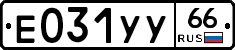 %D0%95031%D0%A3%D0%A366