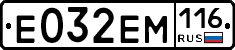 %D0%95032%D0%95%D0%9C116