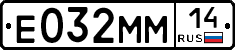 %D0%95032%D0%9C%D0%9C14