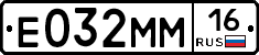 %D0%95032%D0%9C%D0%9C16