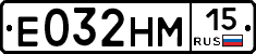 %D0%95032%D0%9D%D0%9C15
