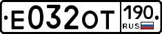 %D0%95032%D0%9E%D0%A2190