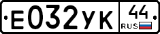 %D0%95032%D0%A3%D0%9A44