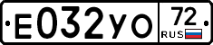 %D0%95032%D0%A3%D0%9E72