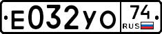 %D0%95032%D0%A3%D0%9E74
